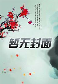 超无痕鼻头补妆技巧